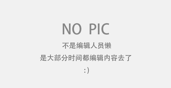 多式联运单据一致性与合规风险规避指